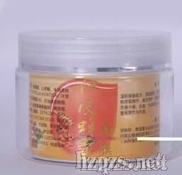 阿胶蜂毒面膜 阿胶蜂毒面膜