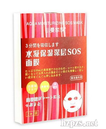 ձС塰ĤߡSOS޸ϵвƷ