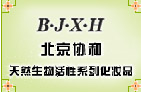 Эά8ϵлƷ