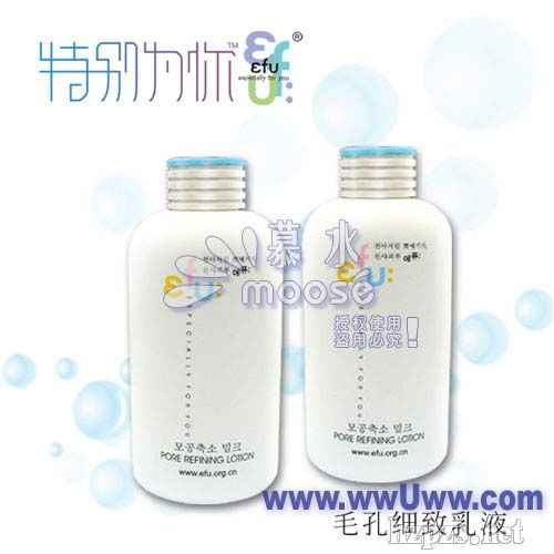 EFUëϸҺ150ml