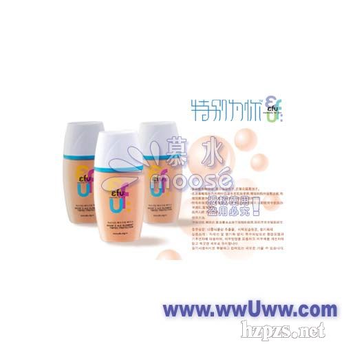 EFUˮԪӨʸ˪30ml