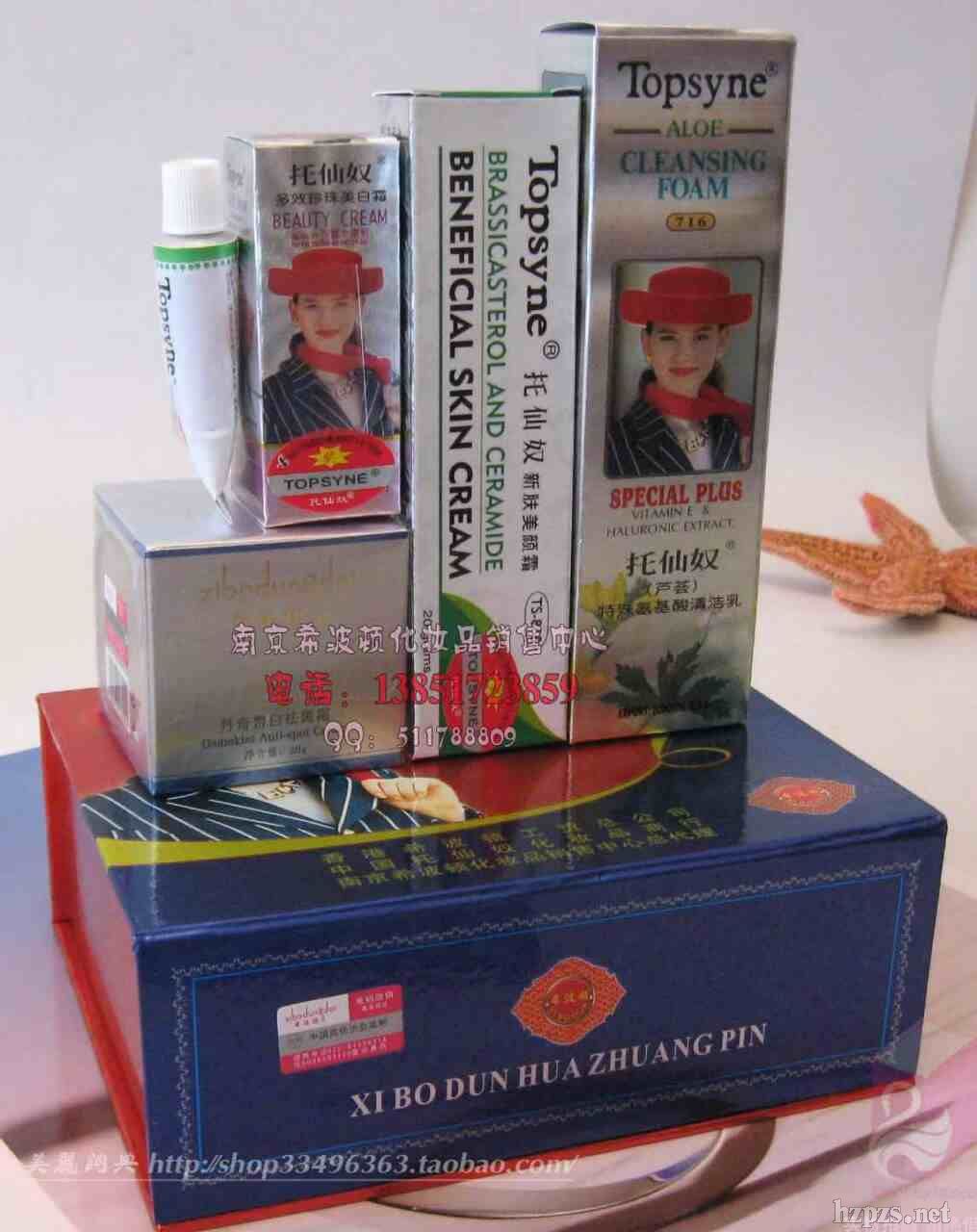 ϣ2Р