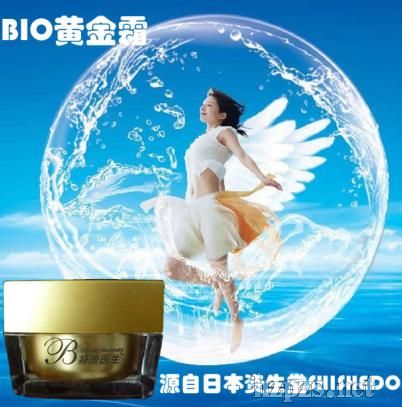 ҽBIO˪