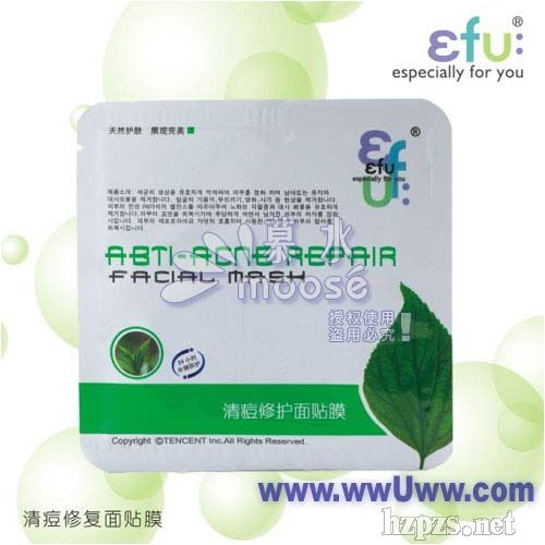 EFU̲-嶻޻Ĥ