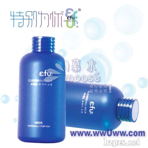 EFUѷ¶150ml