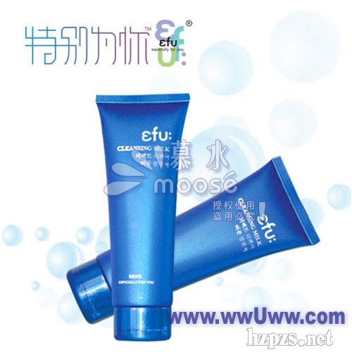 EFUѷĭ110ml