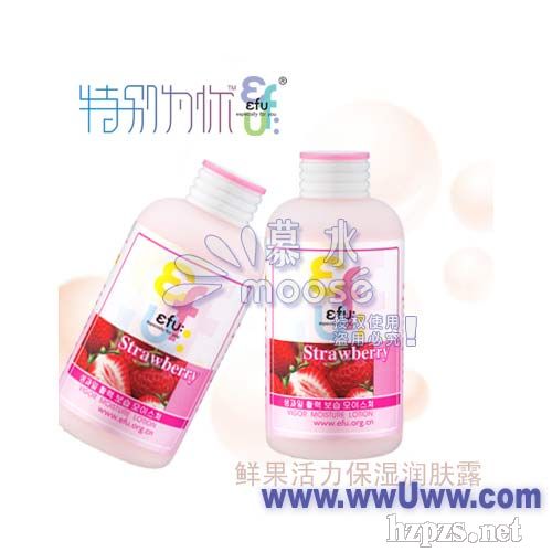 EFUʹʪ¶150ml