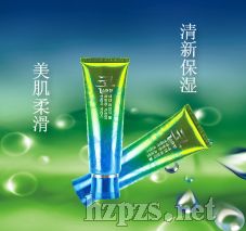 Ửʪ120g