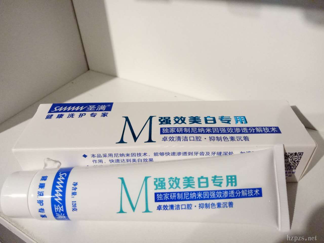 ʥ࣪רáǻ