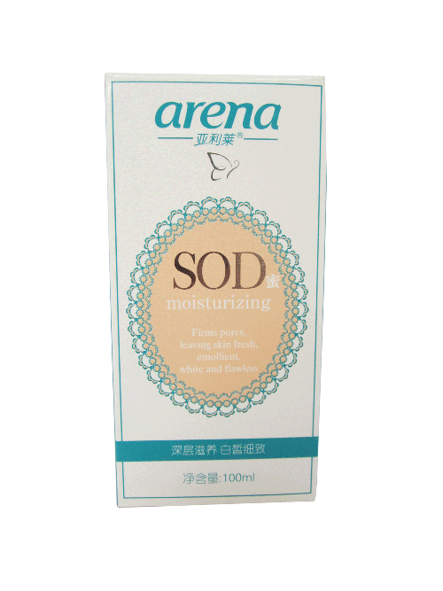 SOD蜜