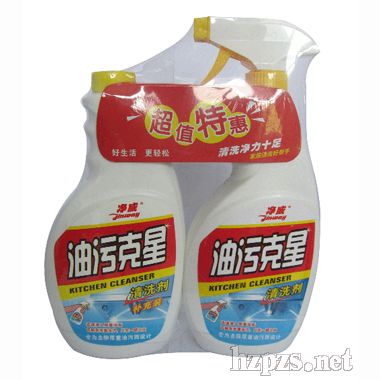 油污