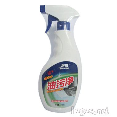 油污净
