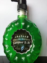 ʥֹȥмϴ¶