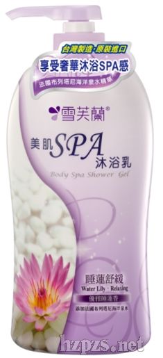 ѩܽSPAԡ飭˯