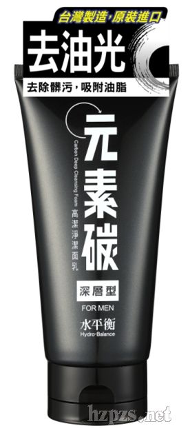 Ԫ̼߽ྻFORMEN-Pure