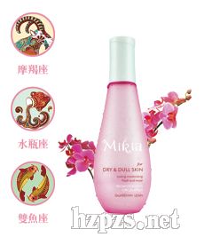 MiKia氮εˮ