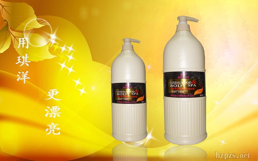 ̴滺ԡ¶1300ML/2000ML