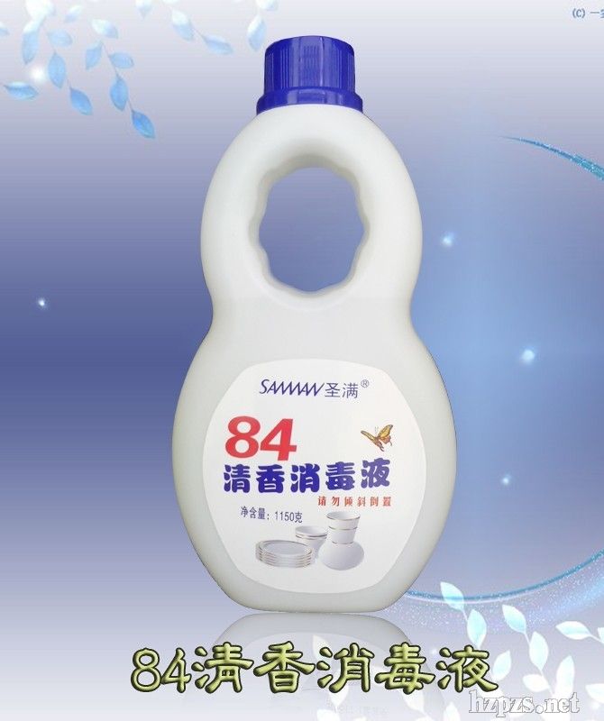 ʥ84Һ