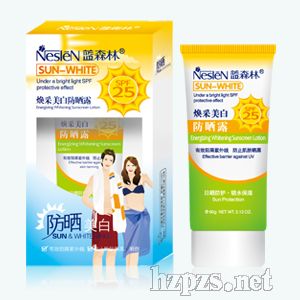 ׷ɹ¶SPF25