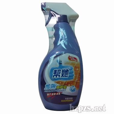 帮她皮具养护宝