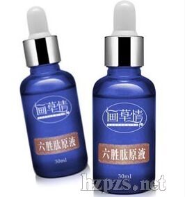 ʤԭҺ30ml