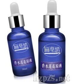 ˮԭҺ30ml