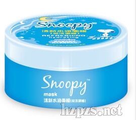 SNOOPYˮĤϴ˯