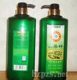 Ȼԡ¶900ML