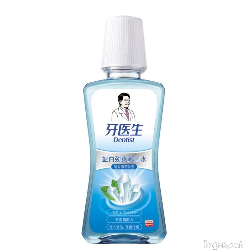 ҽΰ׾ˬˮ250ml
