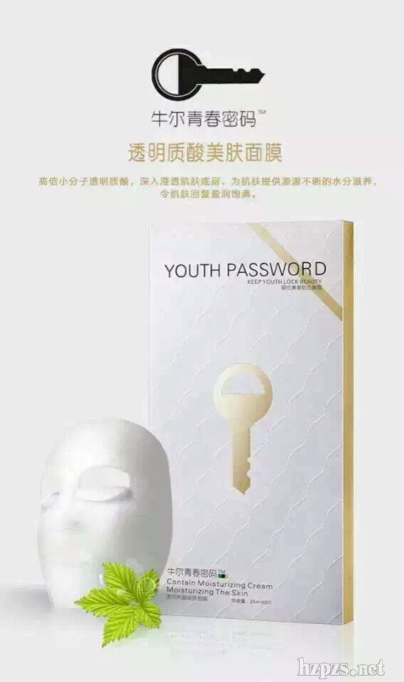 ţഺ͸Ĥˮ