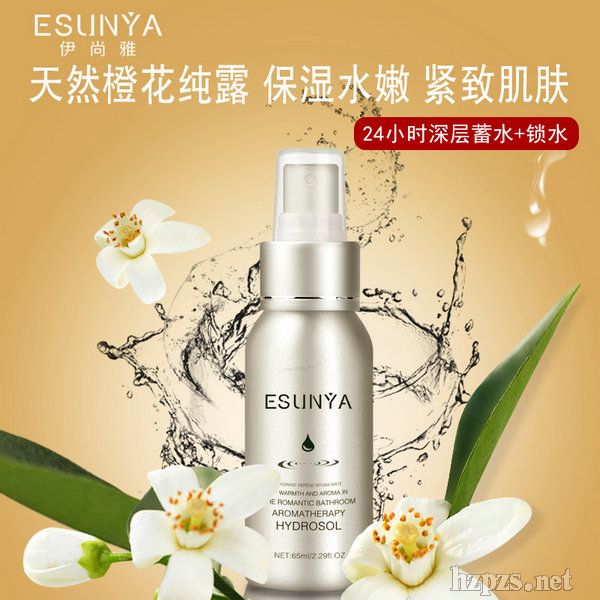 ESUNYA/ųȻ¶
