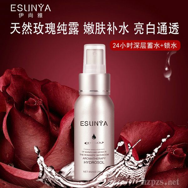 ESUNYA/õ崿¶