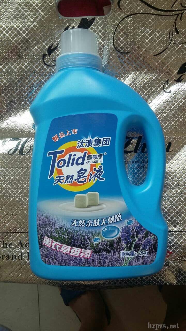 ȻҺ