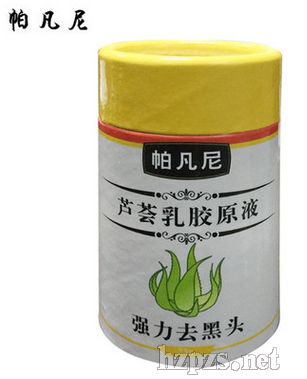 帕凡尼芦荟乳胶去黑头原液