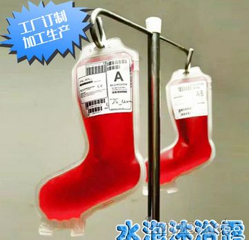 ￨ͨͯˮݴԡ¶