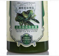 ȥмϴ¶750ML