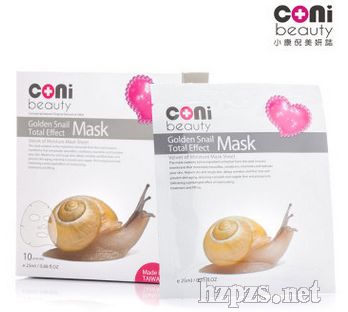 coniS΁ţ޸ʪĤ