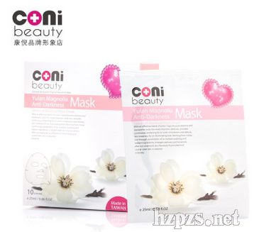 conimȥĤ