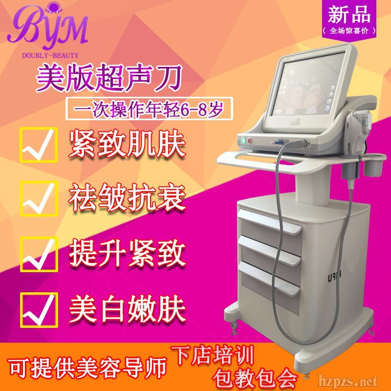 泬