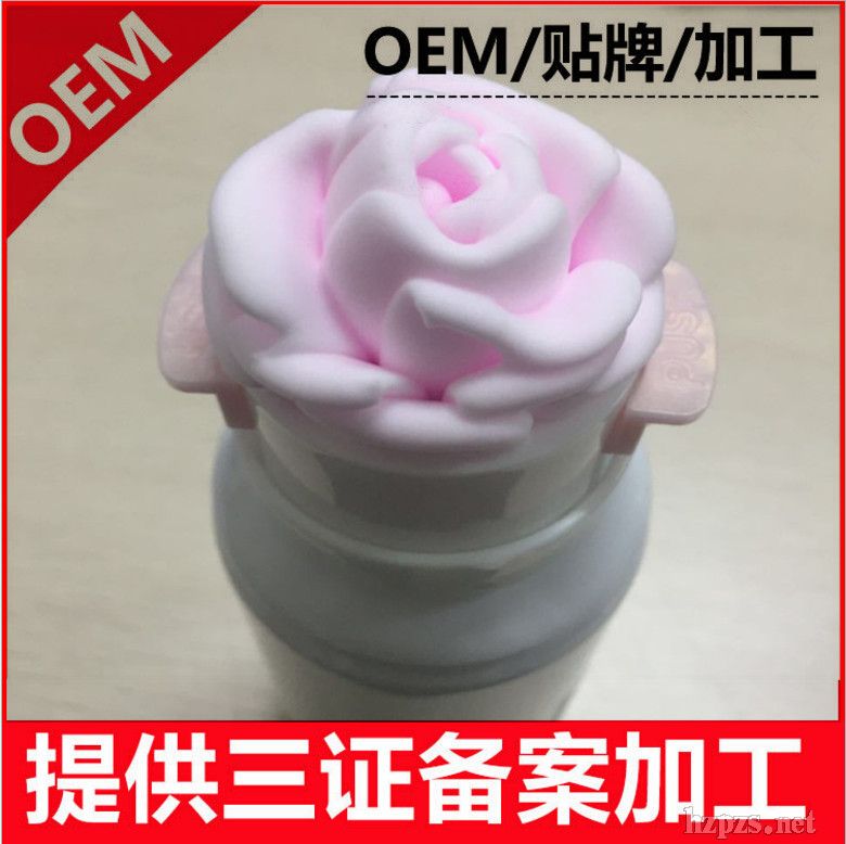 3D慕斯玫瑰花洁面奶定制加工洗面奶