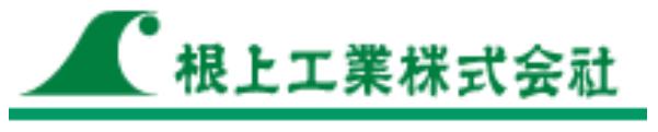 ձ-ë