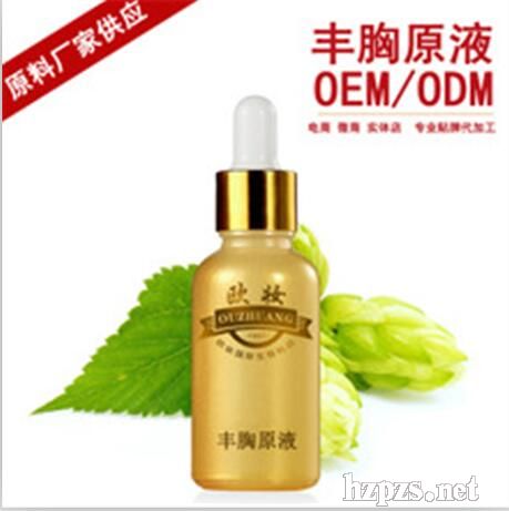 OEM/ODMױƷӹ