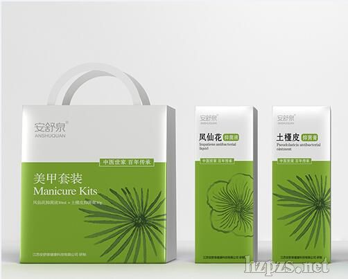 安舒泉美甲套装