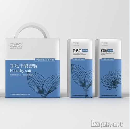 安舒泉手足干裂