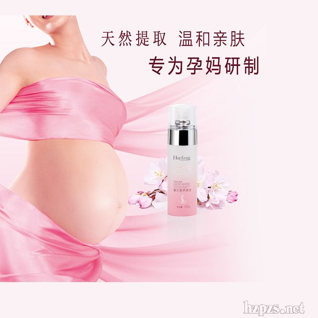 ŦHuefangӣиרûױƷ