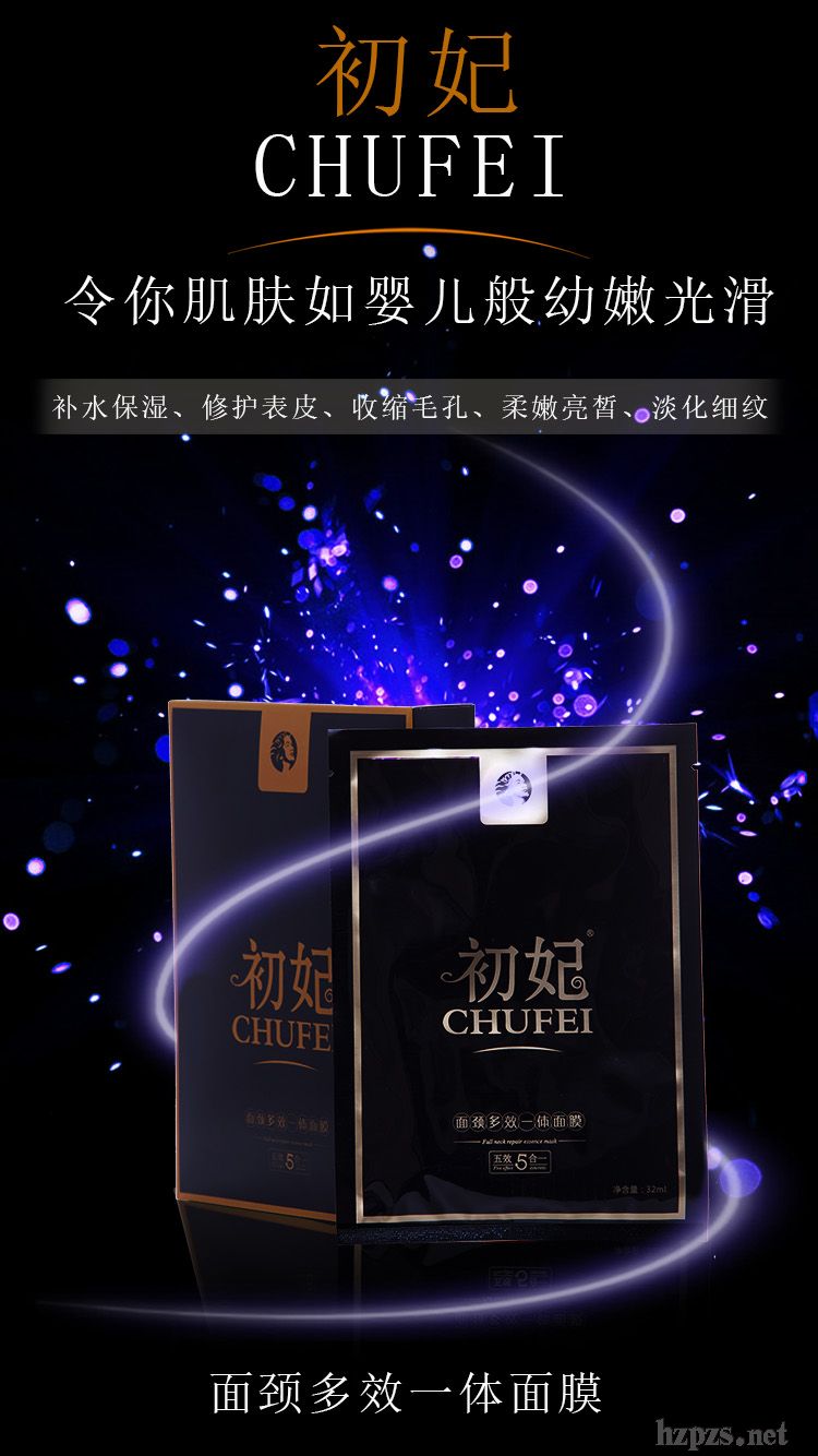 澱ЧһĤ