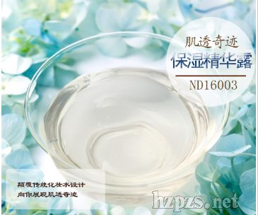 ͸漣ʪ