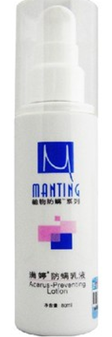 óҺ80ml