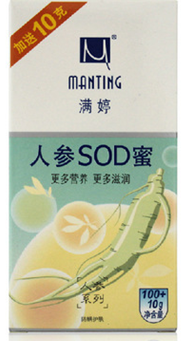 ˲SOD