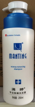 óϴˮ290ml